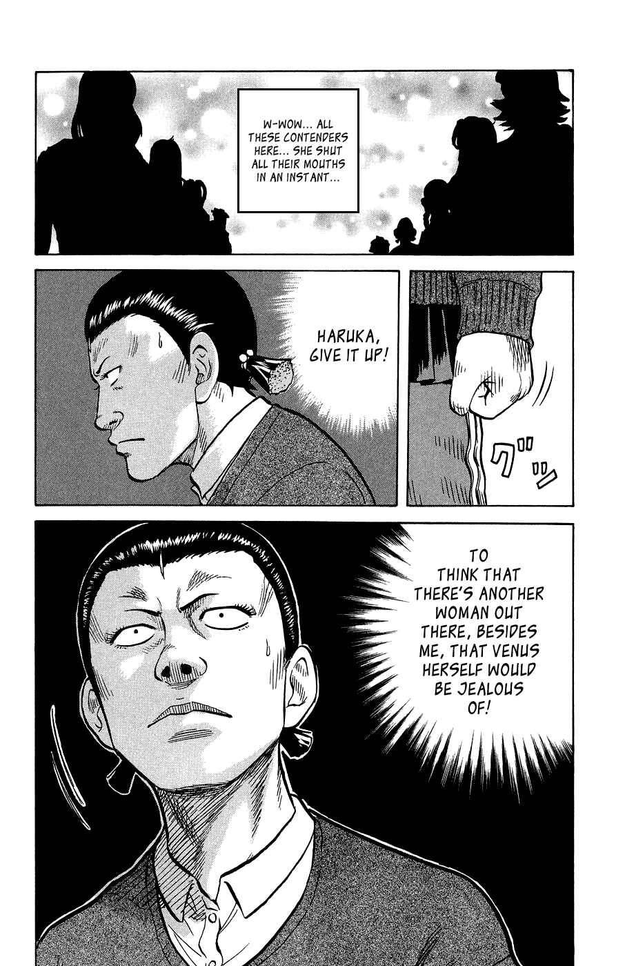 Page 20 Chapter 2 Crows Ladies