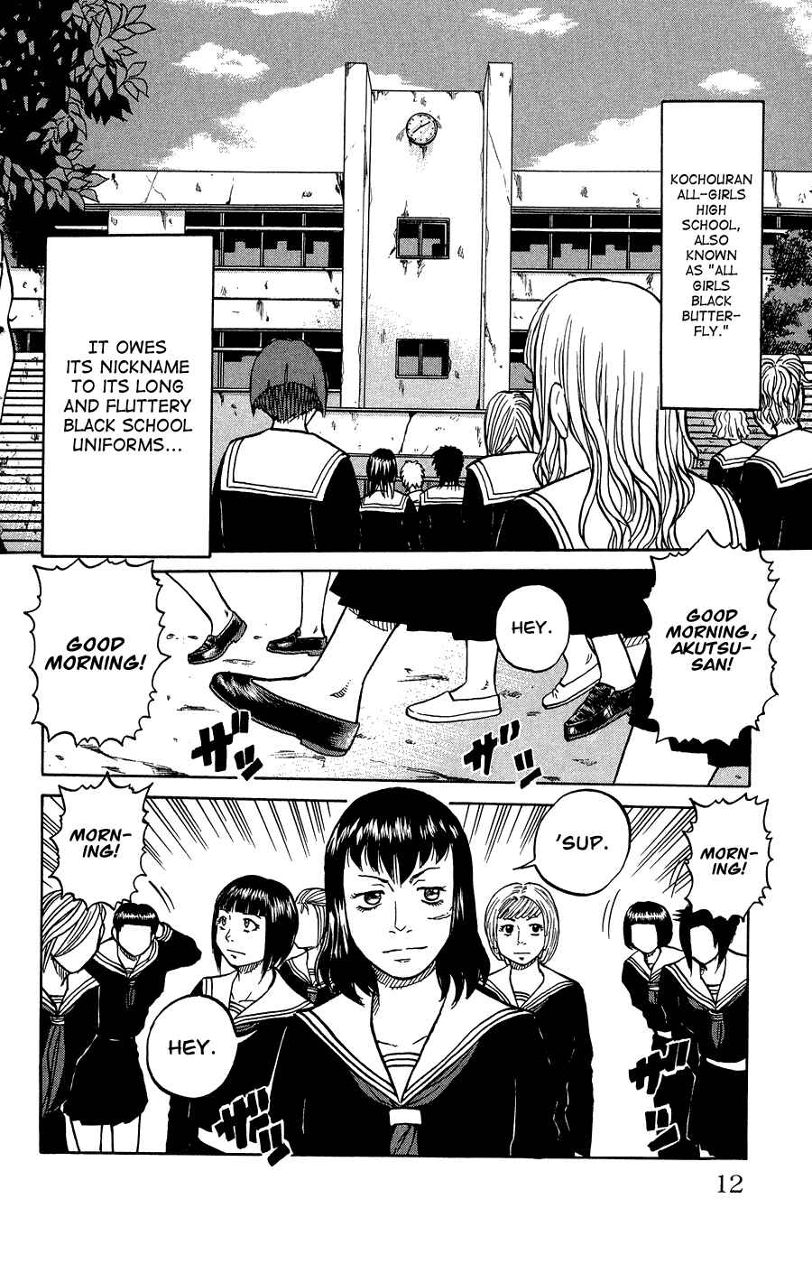 Page 17 Chapter 1 Crows Ladies