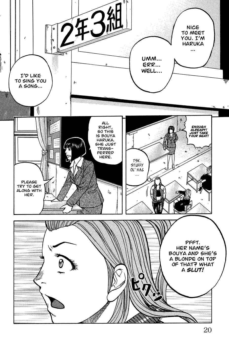 Page 25 Chapter 1 Crows Ladies