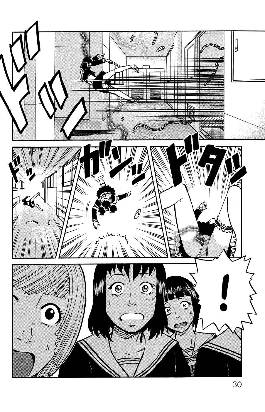 Page 35 Chapter 1 Crows Ladies
