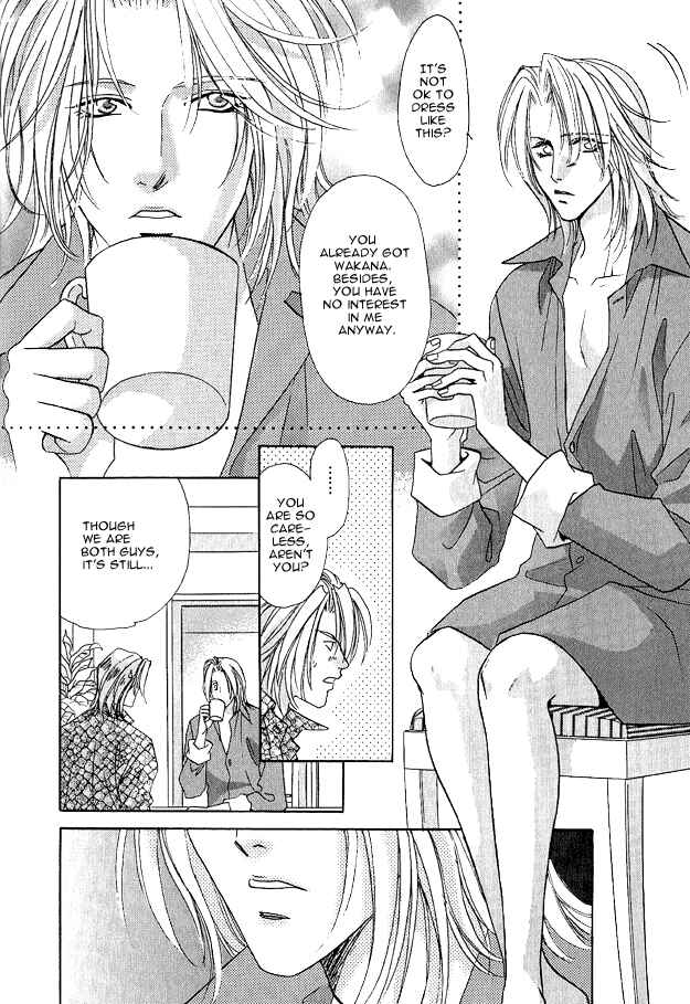 Page 11 Chapter 1 Passion Fruit no Kaori Tsuki