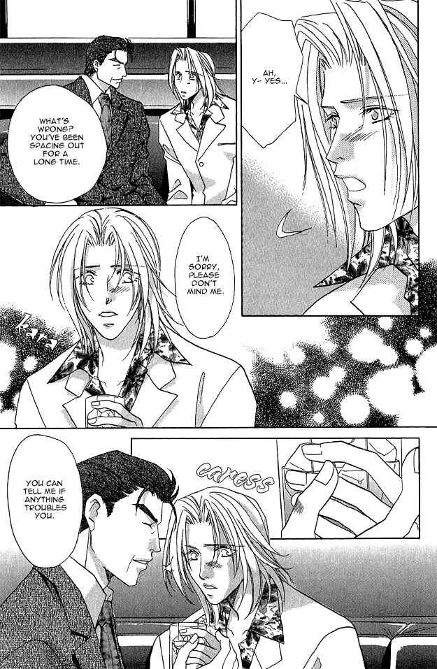 Page 18 Chapter 1 Passion Fruit no Kaori Tsuki