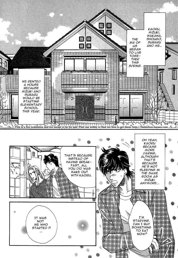 Page 9 Chapter 1 Passion Fruit no Kaori Tsuki