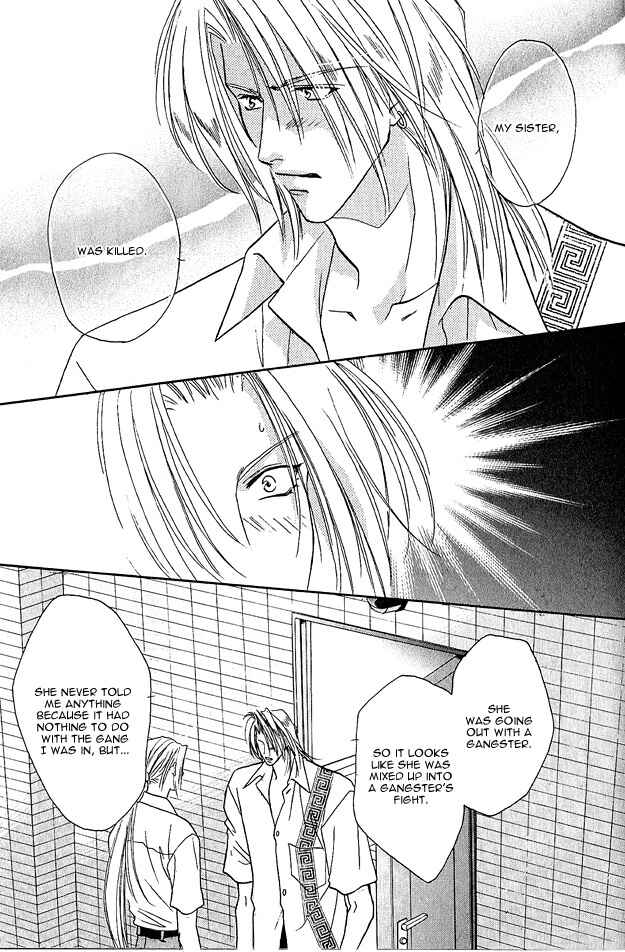 Page 14 Chapter 5 Passion Fruit no Kaori Tsuki