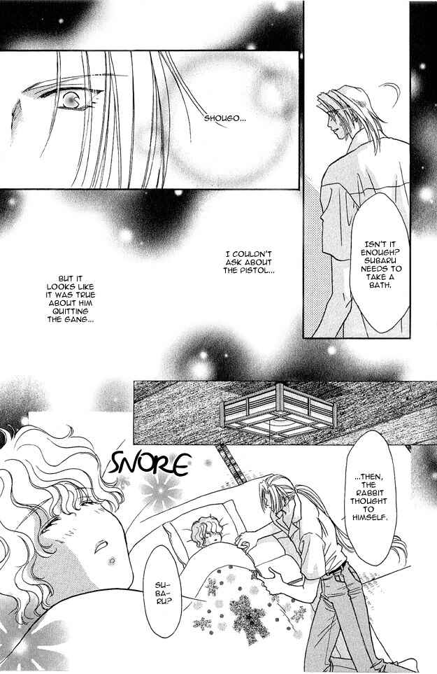 Page 18 Chapter 5 Passion Fruit no Kaori Tsuki