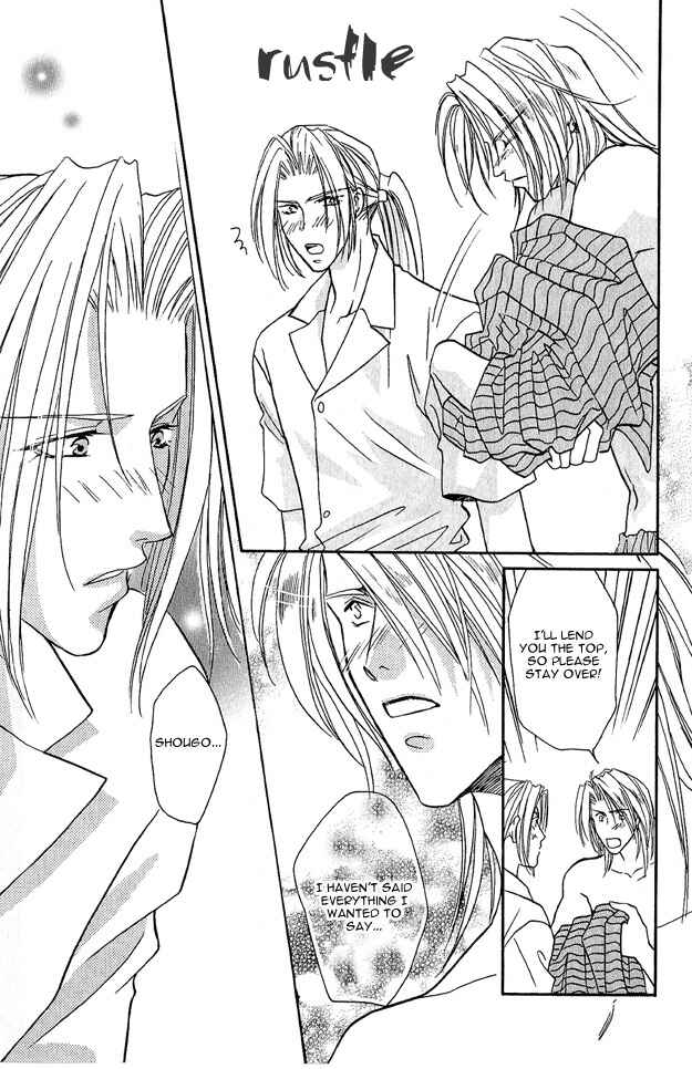 Page 20 Chapter 5 Passion Fruit no Kaori Tsuki