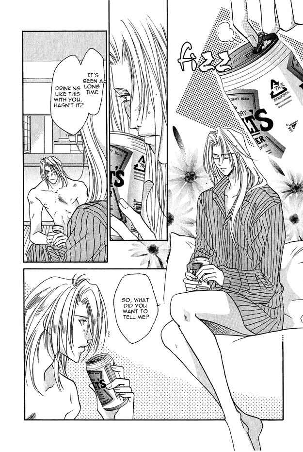 Page 21 Chapter 5 Passion Fruit no Kaori Tsuki