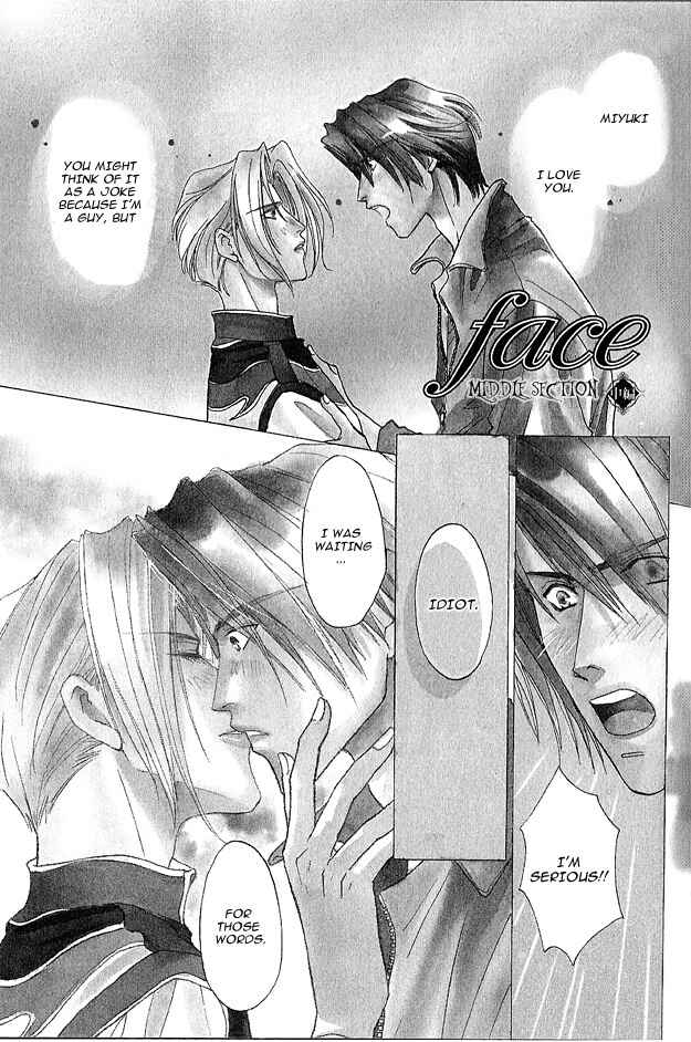 Page 3 Chapter 5 Passion Fruit no Kaori Tsuki