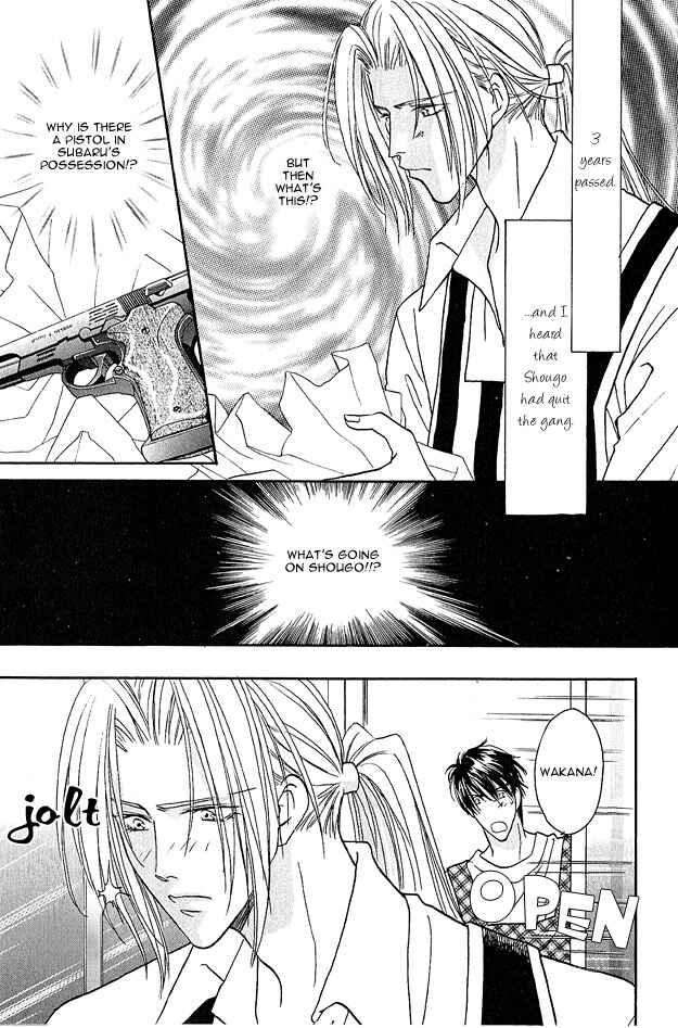 Page 8 Chapter 5 Passion Fruit no Kaori Tsuki