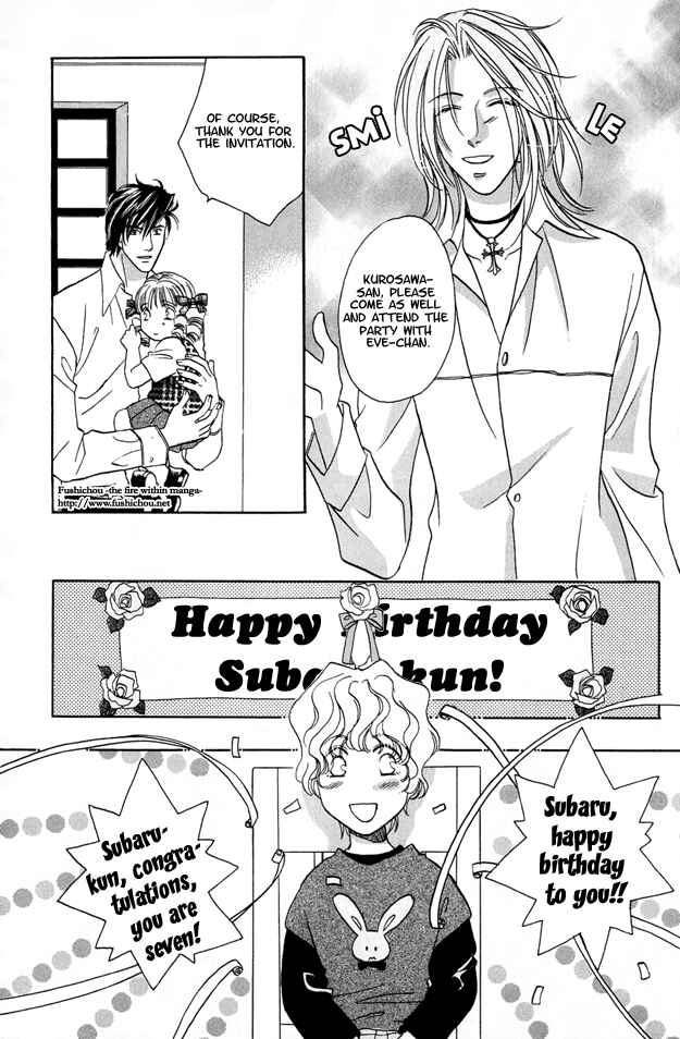 Page 18 Chapter 6 Passion Fruit no Kaori Tsuki