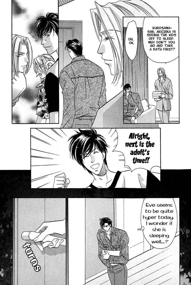Page 22 Chapter 6 Passion Fruit no Kaori Tsuki