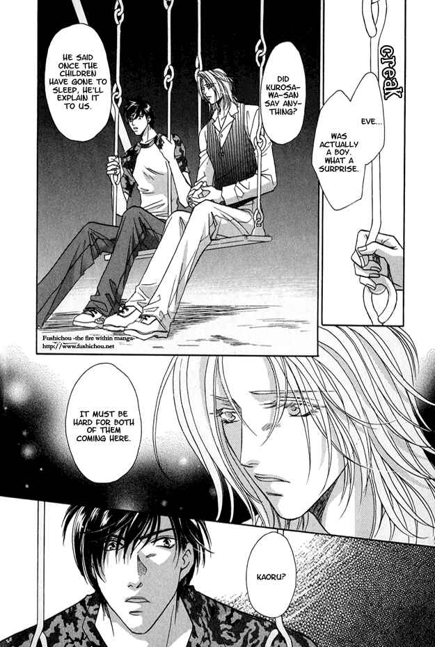 Page 3 Chapter 6 Passion Fruit no Kaori Tsuki