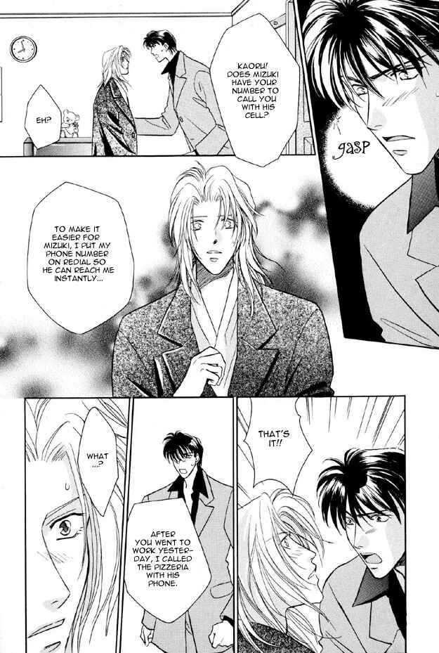 Page 14 Chapter 3 Passion Fruit no Kaori Tsuki