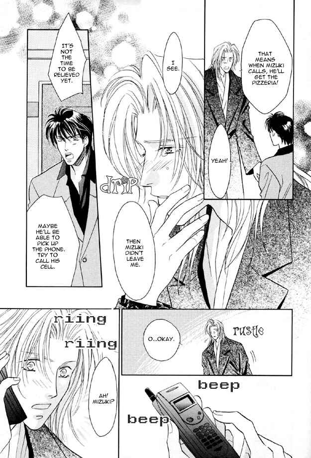 Page 15 Chapter 3 Passion Fruit no Kaori Tsuki