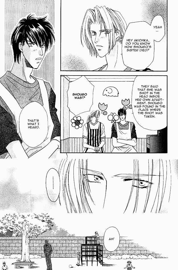 Page 18 Chapter 6 Passion Fruit no Kaori Tsuki