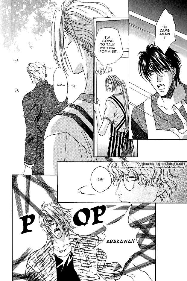 Page 19 Chapter 6 Passion Fruit no Kaori Tsuki