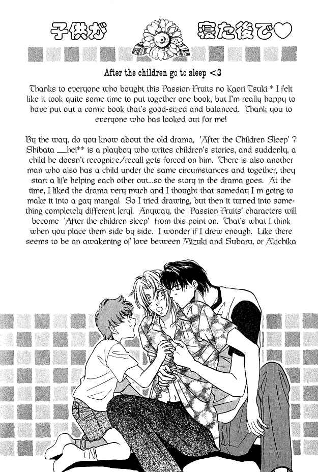 Page 31 Chapter 6 Passion Fruit no Kaori Tsuki