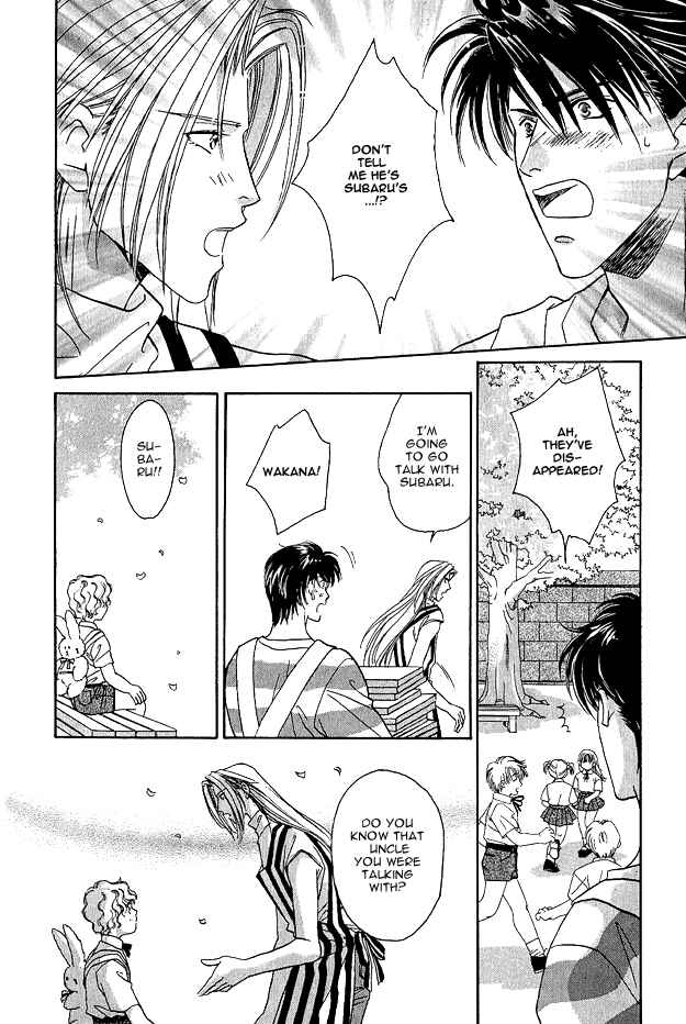 Page 9 Chapter 6 Passion Fruit no Kaori Tsuki