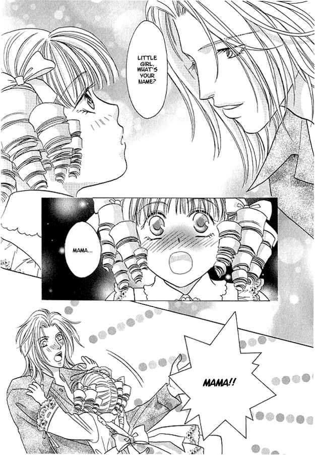 Page 11 Chapter 3 Passion Fruit no Kaori Tsuki