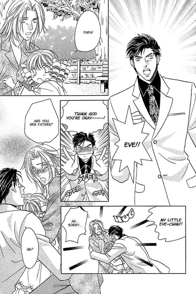 Page 14 Chapter 3 Passion Fruit no Kaori Tsuki