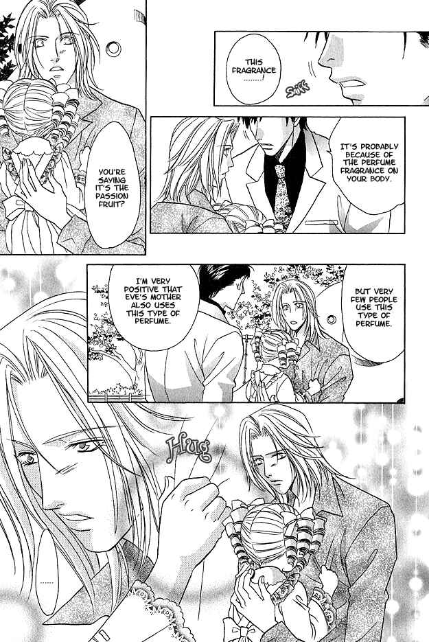Page 18 Chapter 3 Passion Fruit no Kaori Tsuki