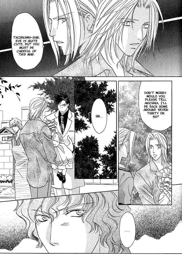 Page 24 Chapter 3 Passion Fruit no Kaori Tsuki
