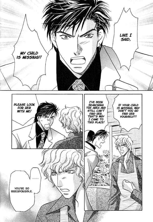 Page 5 Chapter 3 Passion Fruit no Kaori Tsuki