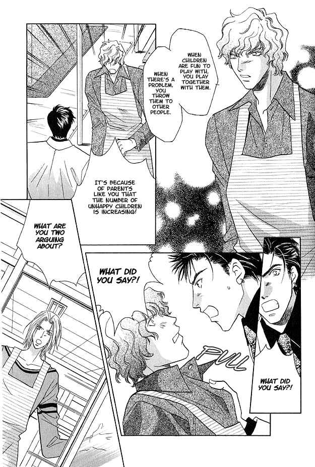 Page 6 Chapter 3 Passion Fruit no Kaori Tsuki