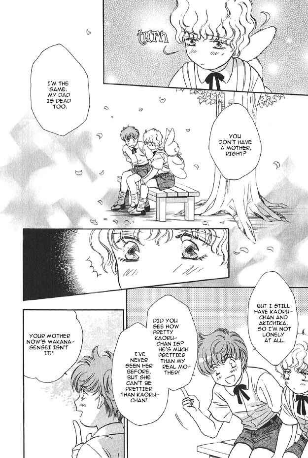 Page 28 Chapter 4 Passion Fruit no Kaori Tsuki