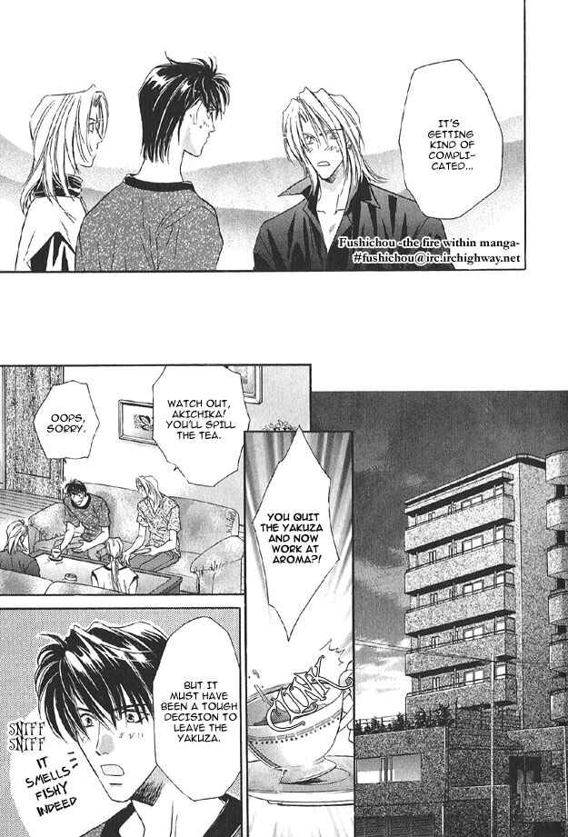 Page 7 Chapter 4 Passion Fruit no Kaori Tsuki