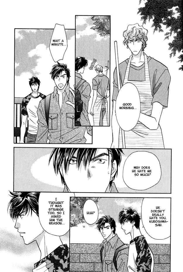 Page 14 Chapter 5 Passion Fruit no Kaori Tsuki