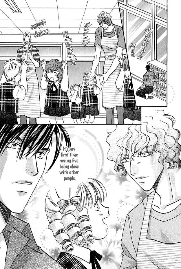 Page 16 Chapter 5 Passion Fruit no Kaori Tsuki