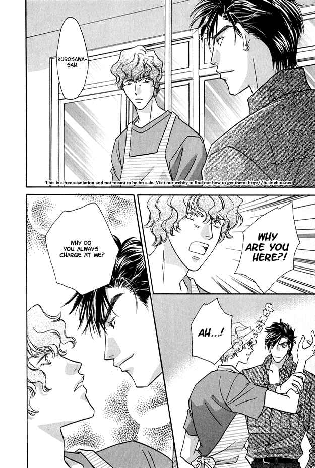 Page 19 Chapter 5 Passion Fruit no Kaori Tsuki