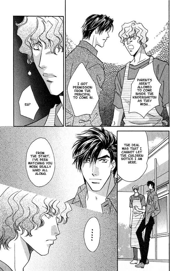 Page 20 Chapter 5 Passion Fruit no Kaori Tsuki