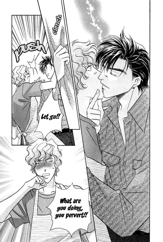 Page 22 Chapter 5 Passion Fruit no Kaori Tsuki