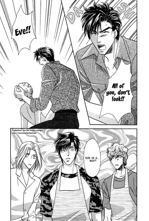 Page 32 Chapter 5 Passion Fruit no Kaori Tsuki