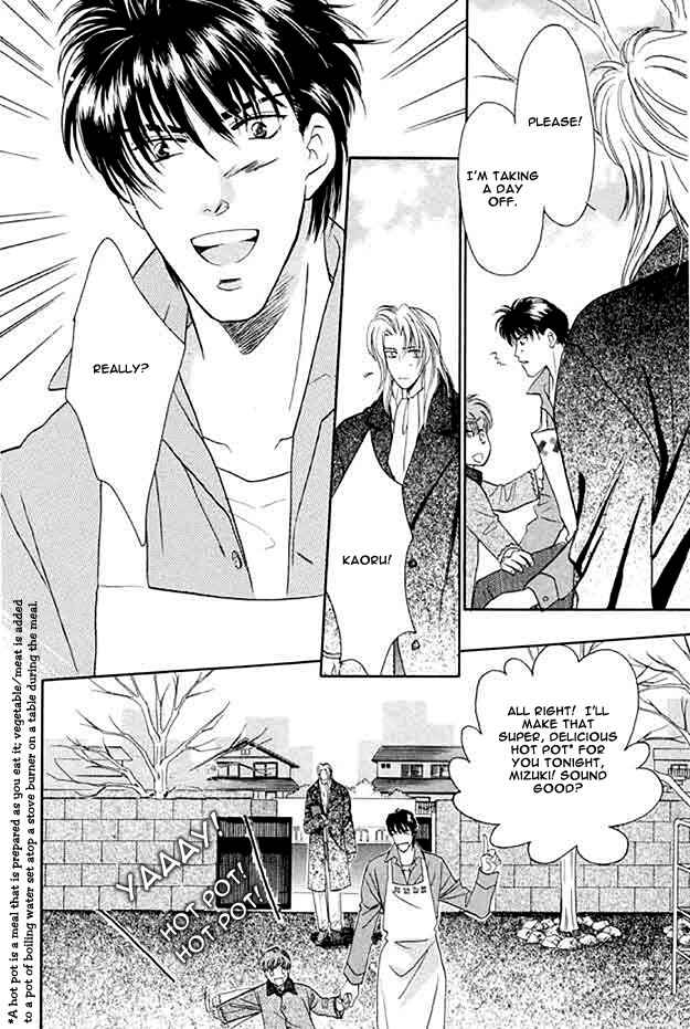 Page 15 Chapter 2 Passion Fruit no Kaori Tsuki