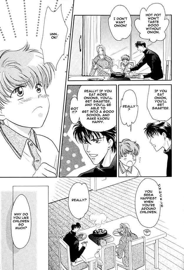 Page 18 Chapter 2 Passion Fruit no Kaori Tsuki