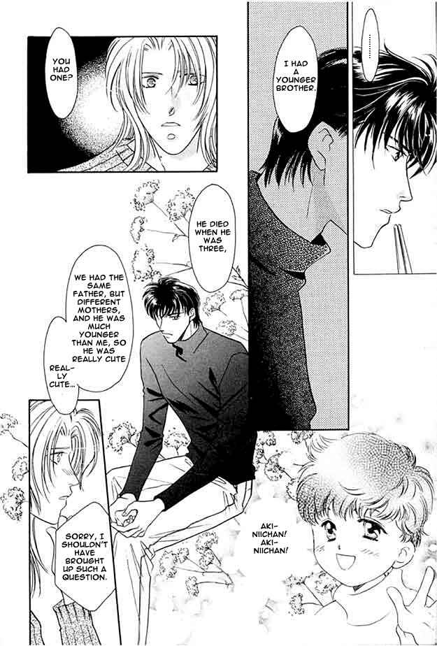 Page 19 Chapter 2 Passion Fruit no Kaori Tsuki