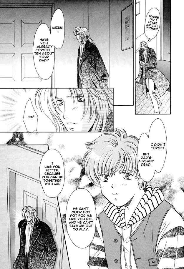 Page 26 Chapter 2 Passion Fruit no Kaori Tsuki
