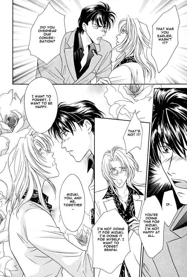 Page 31 Chapter 2 Passion Fruit no Kaori Tsuki