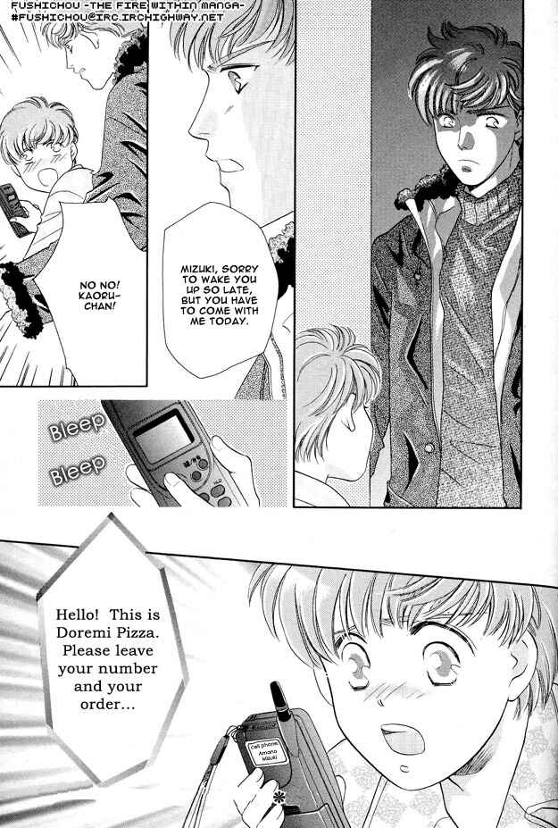 Page 42 Chapter 2 Passion Fruit no Kaori Tsuki