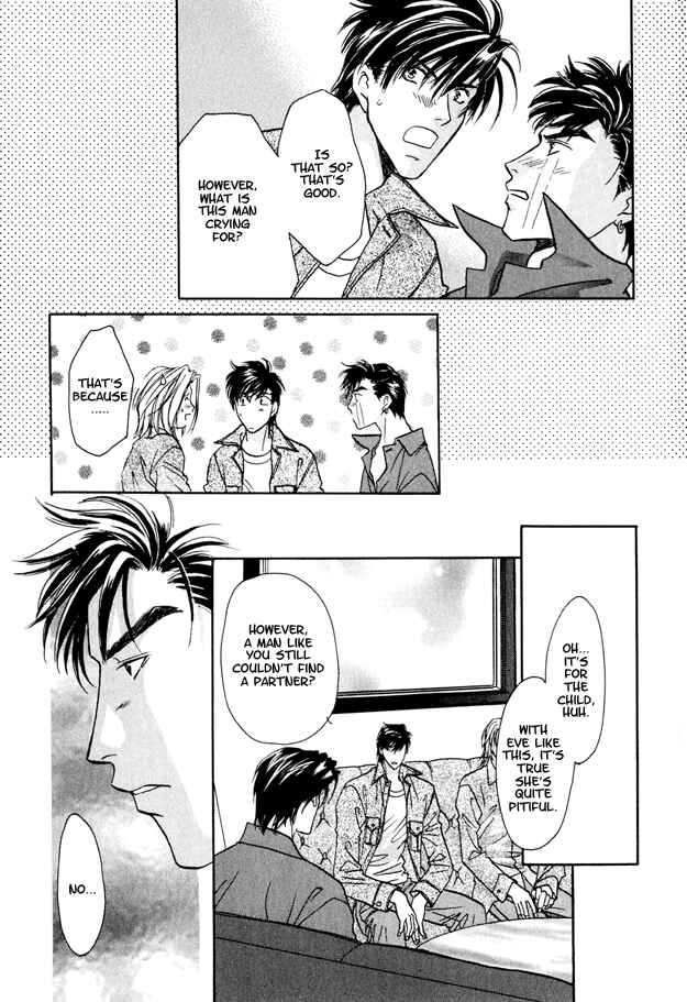 Page 14 Chapter 4 Passion Fruit no Kaori Tsuki