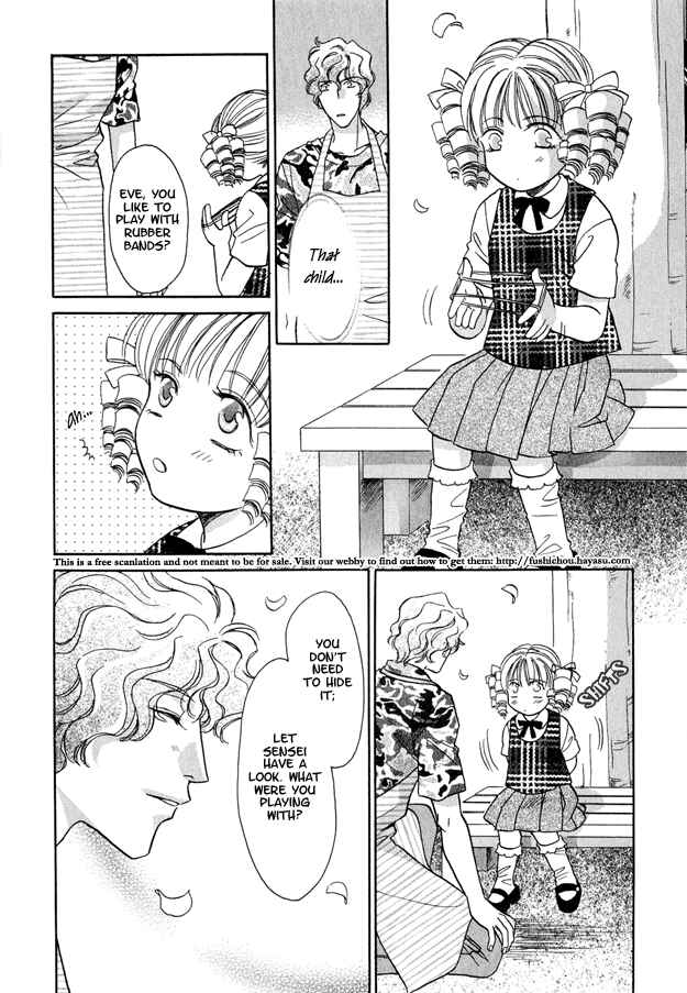Page 19 Chapter 4 Passion Fruit no Kaori Tsuki