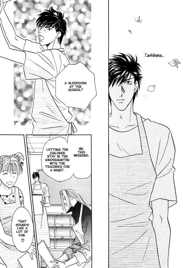 Page 28 Chapter 4 Passion Fruit no Kaori Tsuki