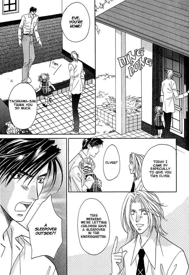 Page 30 Chapter 4 Passion Fruit no Kaori Tsuki