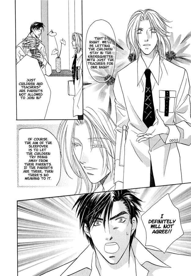 Page 31 Chapter 4 Passion Fruit no Kaori Tsuki