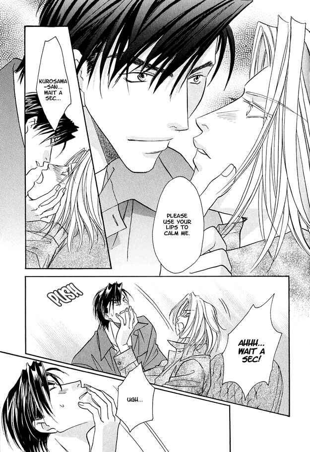 Page 6 Chapter 4 Passion Fruit no Kaori Tsuki