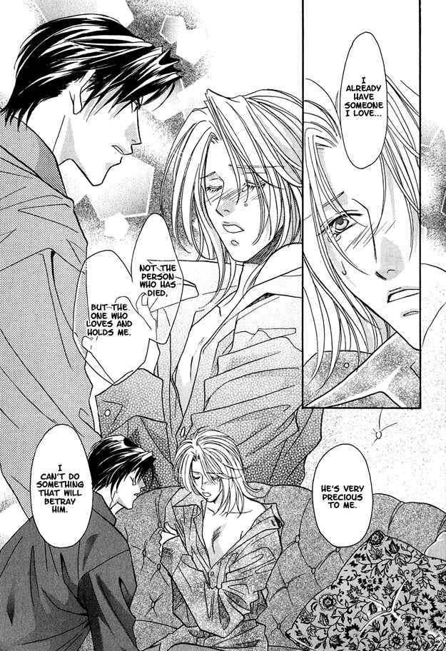Page 8 Chapter 4 Passion Fruit no Kaori Tsuki
