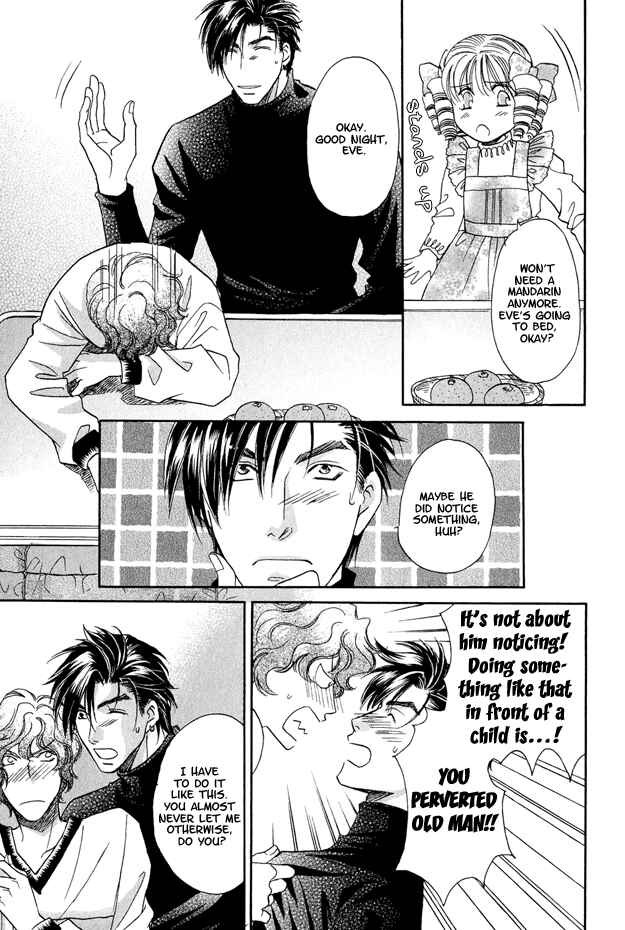 Page 11 Chapter 7 Passion Fruit no Kaori Tsuki
